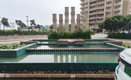 The Trillion by Experion